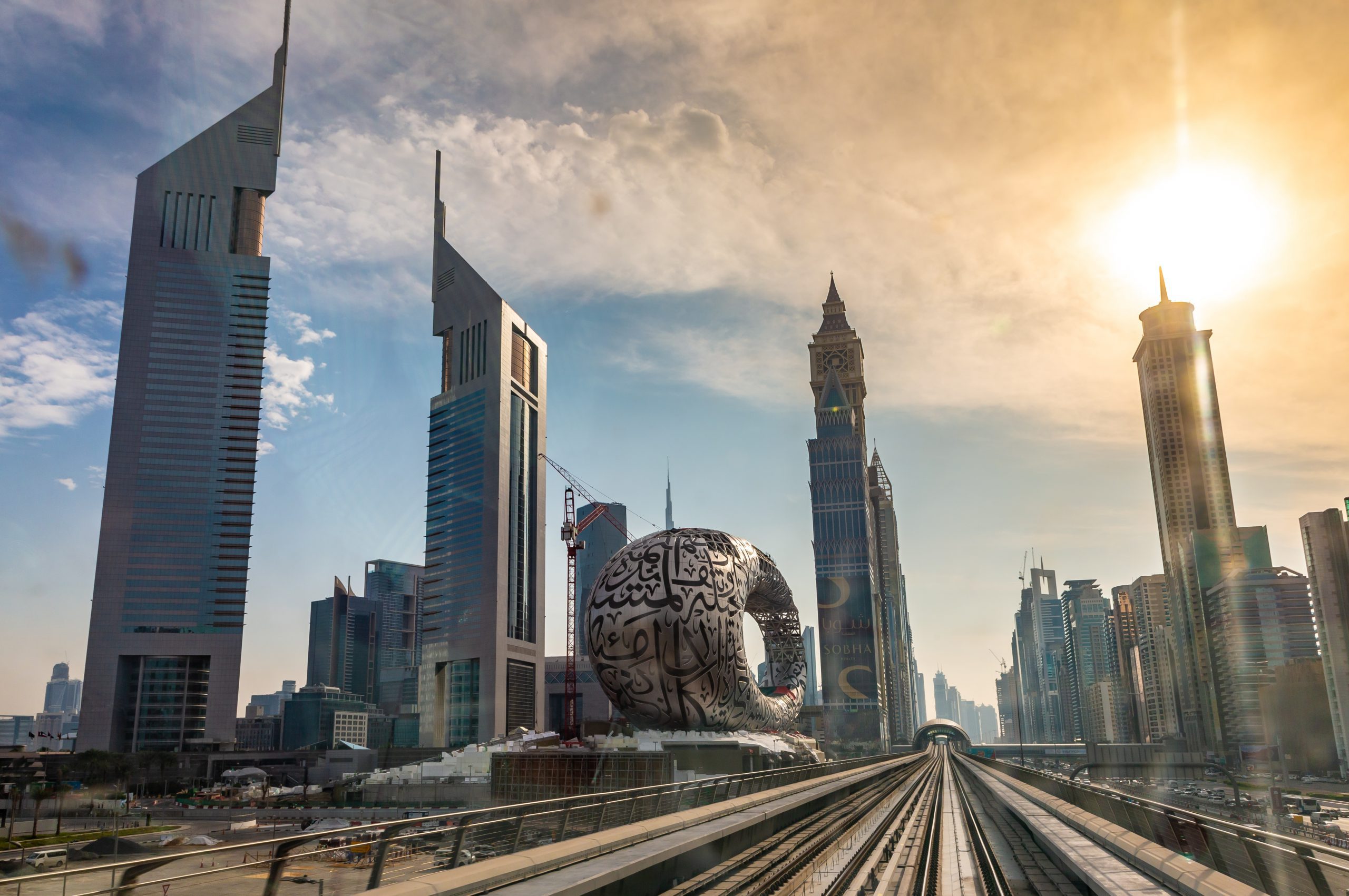 DIFC image representing the public sector